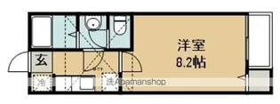 クレアフォーチュン清水沼【2階】の間取り