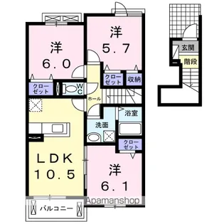 エトワール沖洲B【2階】の間取り