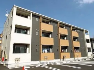 ジェルメ・メゾンⅡ【2階】の外観