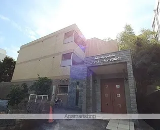 フェリーチェ宮崎台の画像