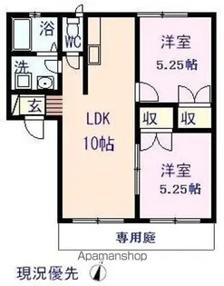 パレアS21【102号室】の間取り