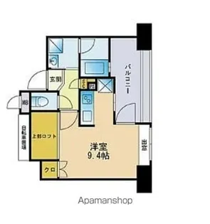 アクタス大手門Ⅱ【304号室】の間取り