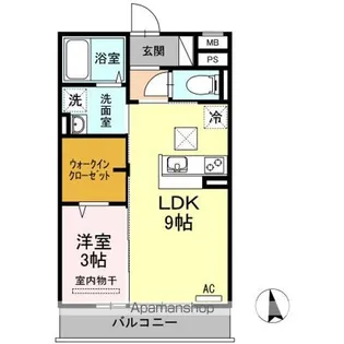 アプリコット藤光【3階】の間取り