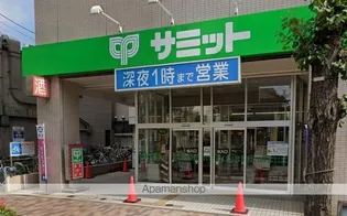 ミハス経堂ノルテ【1階】の周辺