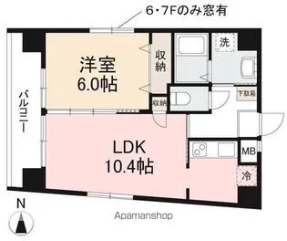 メルベーユ西内町【601号室】の間取り