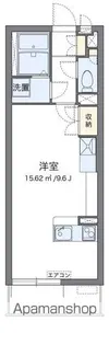 ミランダローズ【1階】の間取り