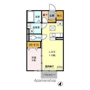 ロイヤルステージ【1階】の間取り