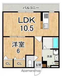 結充IMMEUBLE B館【2階】の間取り