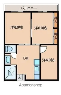 サンハイツ【2階】の間取り