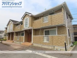 アヴニール エテルネルCの画像