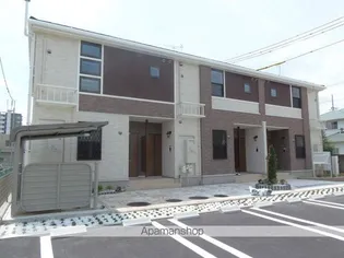 ERTOWAの画像