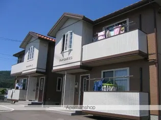 クレスト上の原の画像