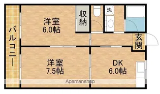 メゾンキタハマ【2階】の間取り