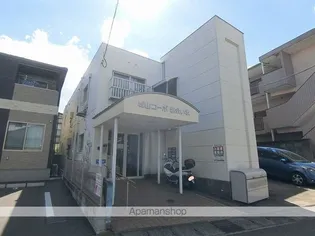 城山コーポ出会い坂【1階】の外観