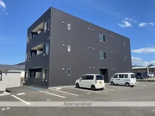 GATTO NEROの画像