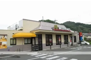 コントレイル【1階】の周辺