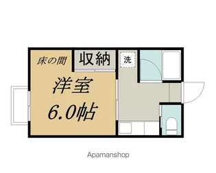 ととろはうす【201号室】の間取り