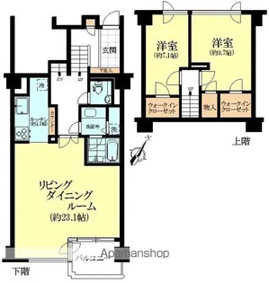 参宮橋マンション【1階】の間取り