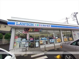 ディアコート【1階】の周辺