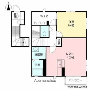 アミコート藤松【2階】の間取り