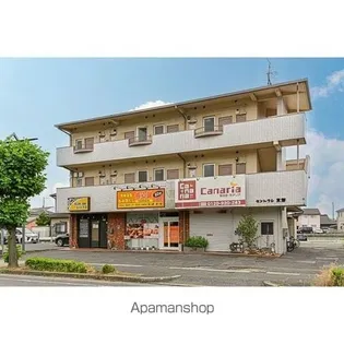 セントラル東海の画像