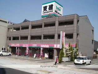 コンフォース幸橋の画像