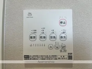 JULIKA【202号室】のその他画像