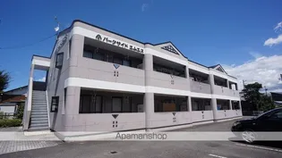 パークサイドエムエスの画像