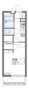 レオパレスサウレ【3階】の間取り