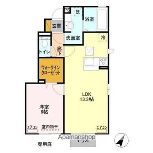ジャルダンベール B【1階】の間取り