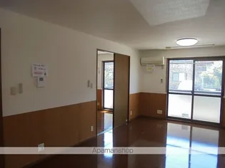 メゾン・テルシャトー B棟【1階】の居間