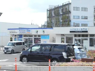 BEE アムール【2階】の周辺