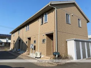 メゾンランタンの画像