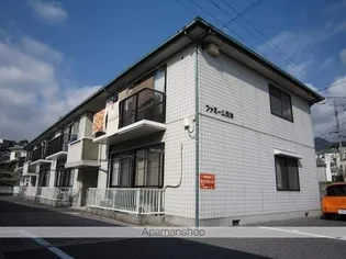 ファミーユ岡本の画像