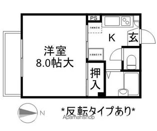 フレグランス杏【1階】の間取り