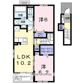 アンランジュⅡ【2階】の間取り
