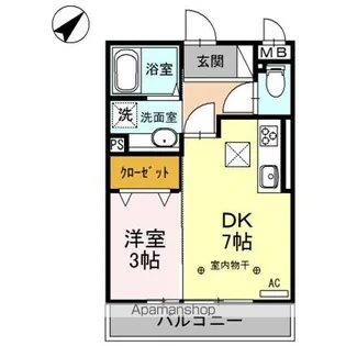 ジョーヌエトワール【1階】の間取り
