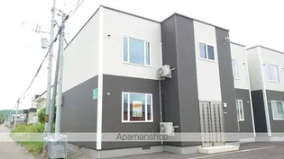 プードリエボアA Ⅱの画像