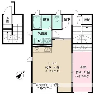 グランアイル二子玉川【2階】の間取り