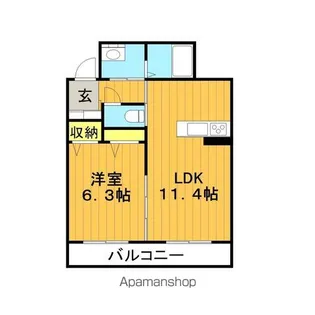 アルバ・グランデ【2階】の間取り