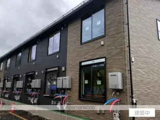 サンフローラ・グレース【2階】の外観