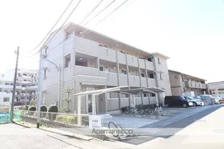 グラン ヴェルジェIIの画像