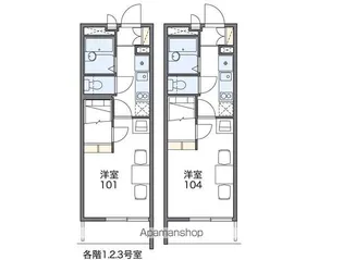 レオパレスセントラルアイ【407号室】の間取り