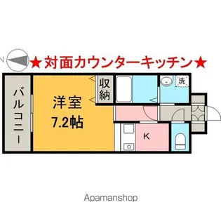 プレサンス名古屋駅前【8階】の間取り