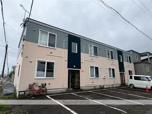 アランジェMの画像