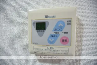 はちさんマンション【103号室】の内装