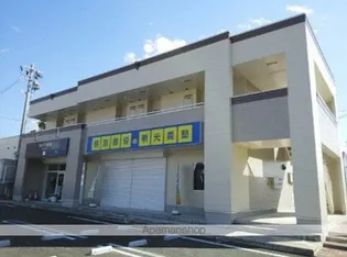 インヴェルノ セレーノの画像