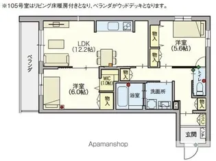 シニア限定 コンフォートレジデンス武蔵浦和【3階】の間取り