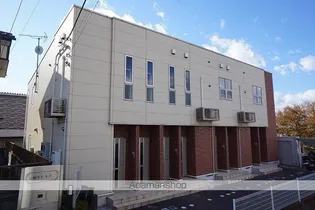 相生ヒルズの画像