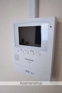 サンモール【102号室】のその他画像